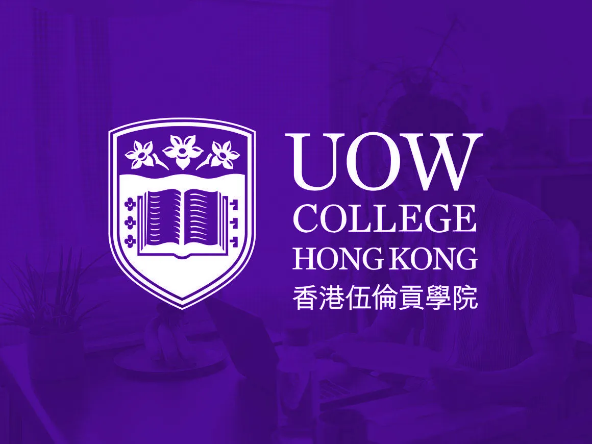 UOW College Hong Kong
